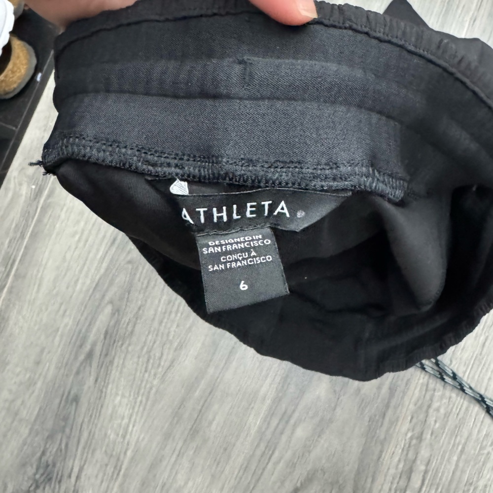 Athleta Trekkie Skort - Picture 3 of 5